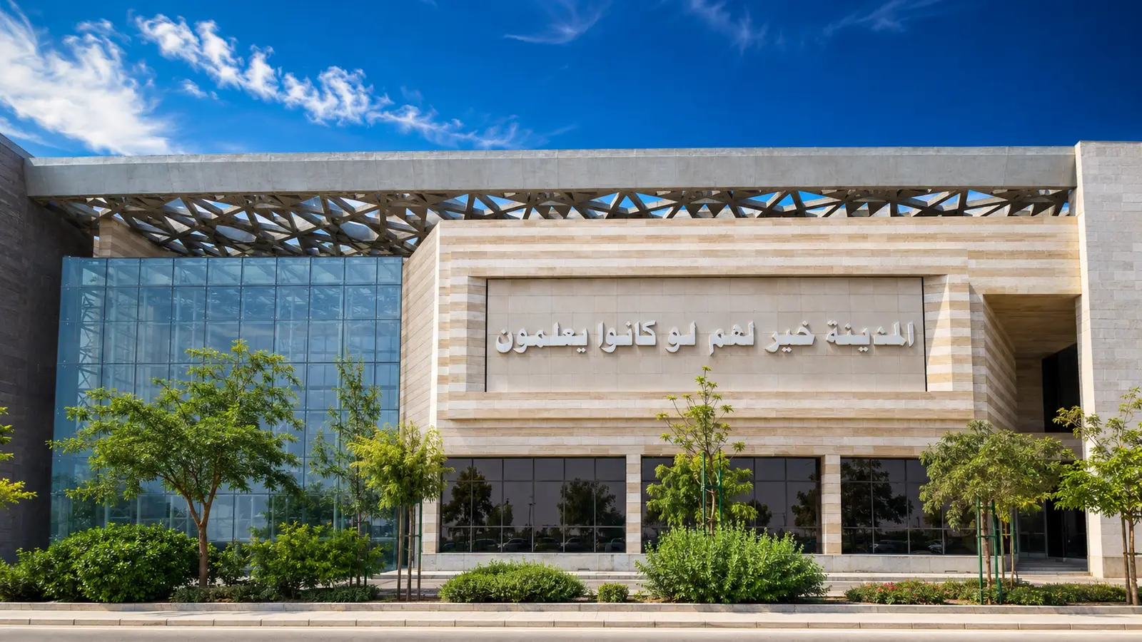 صورة من المشروع