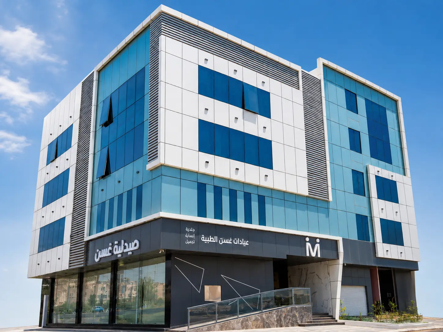 المبنى الطبي الإداري لغسن — عيادات ومكاتب