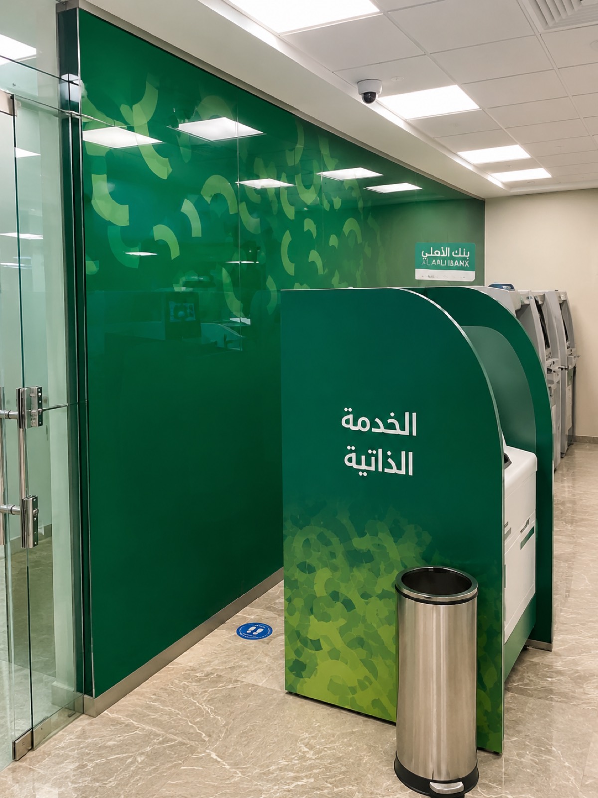 صورة من المشروع